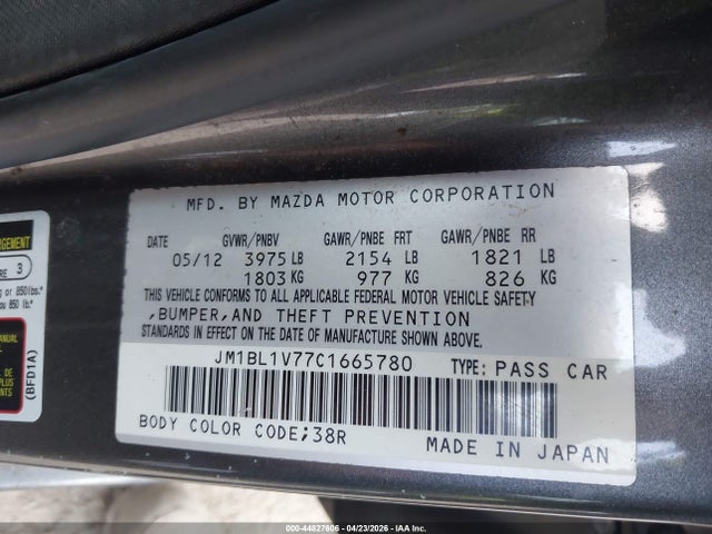 Продаж на аукціоні авто 2012 Mazda Mazda3 I Touring, vin: JM1BL1V77C1665780, номер лоту: 44827606