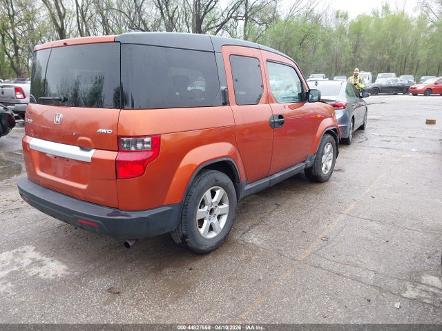 2011 Honda Element Ex მანქანა იყიდება აუქციონზე, vin: 5J6YH2H76BL004168, აუქციონის ნომერი: 44827658