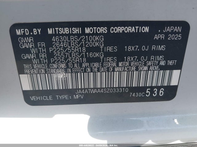 2025 MITSUBISHI ECLIPSE CROSS JA4ATWAA4SZ033310 Photo 8