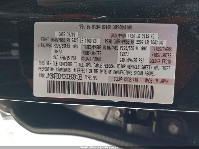JM3KFBDM0K0693436 Mazda Cx-5 Grand Touring