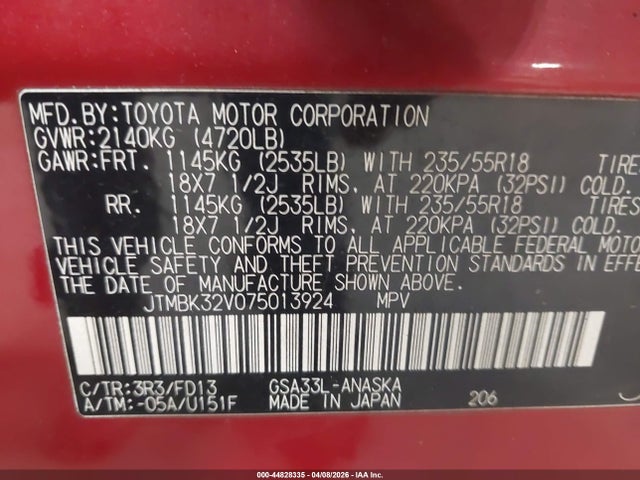 2007 TOYOTA RAV4 JTMBK32V075013924 Photo 8