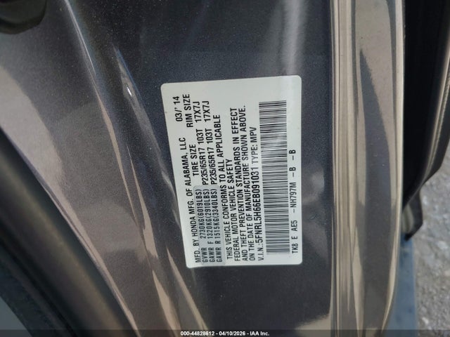 2014 HONDA ODYSSEY 5FNRL5H66EB091031 Photo 8
