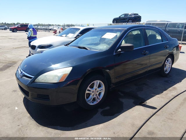 2007 Honda Accord 2.4 Lx მანქანა იყიდება აუქციონზე, vin: 1HGCM56457A077770, აუქციონის ნომერი: 44828734