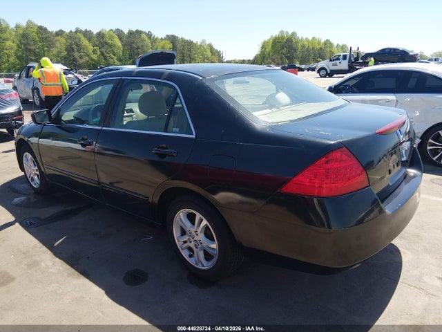2007 Honda Accord 2.4 Lx მანქანა იყიდება აუქციონზე, vin: 1HGCM56457A077770, აუქციონის ნომერი: 44828734