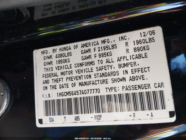 2007 Honda Accord 2.4 Lx მანქანა იყიდება აუქციონზე, vin: 1HGCM56457A077770, აუქციონის ნომერი: 44828734