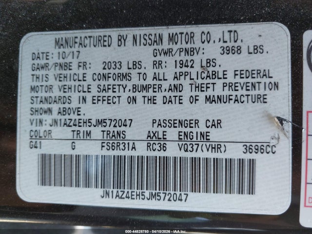 JN1AZ4EH5JM572047 Nissan 370z Sport