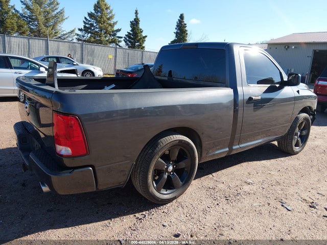 2015 Ram 1500 Express მანქანა იყიდება აუქციონზე, vin: 3C6JR6AT5FG707984, აუქციონის ნომერი: 44829006