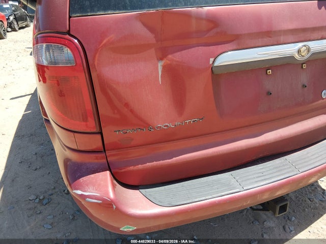 Продажа на аукционе авто 2007 Chrysler Town & Country, vin: 1A4GJ45R77B101166, номер лота: 44829033