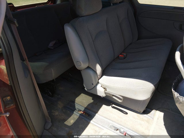 Продажа на аукционе авто 2007 Chrysler Town & Country, vin: 1A4GJ45R77B101166, номер лота: 44829033