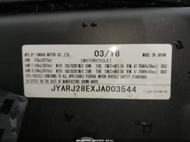 Yamaha YZFR6 2018 JYARJ28EXJA003544 Image 10