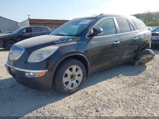 Продажа на аукционе авто 2012 Buick Enclave Leather, vin: 5GAKVCED5CJ110632, номер лота: 44829074