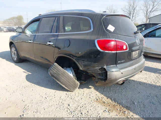 Продажа на аукционе авто 2012 Buick Enclave Leather, vin: 5GAKVCED5CJ110632, номер лота: 44829074