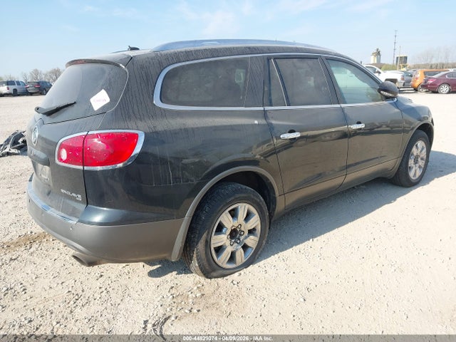Продажа на аукционе авто 2012 Buick Enclave Leather, vin: 5GAKVCED5CJ110632, номер лота: 44829074