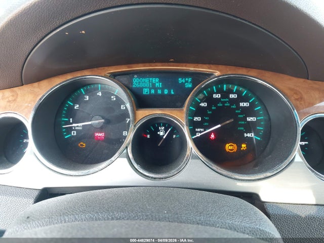 Продажа на аукционе авто 2012 Buick Enclave Leather, vin: 5GAKVCED5CJ110632, номер лота: 44829074