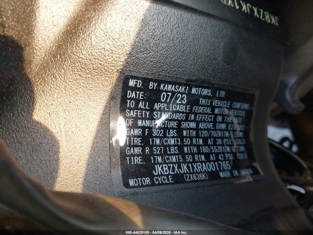 2024 KAWASAKI ZX636 JKBZXJK1XRA001765 Photo 9