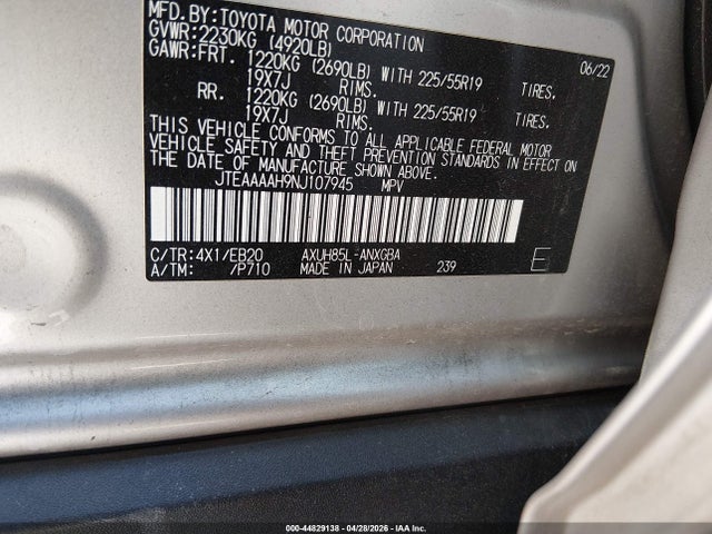Продажа на аукционе авто 2022 Toyota Venza Xle, vin: JTEAAAAH9NJ107945, номер лота: 44829138