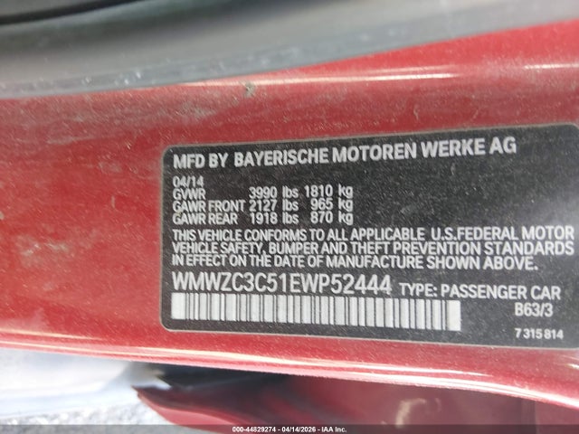 2014 MINI COUNTRYMAN WMWZC3C51EWP52444 Photo 8