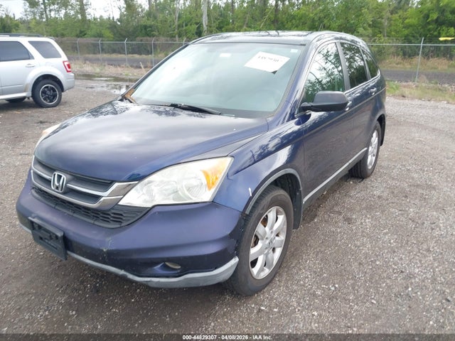 2011 Honda Cr-v Se მანქანა იყიდება აუქციონზე, vin: 5J6RE4H46BL051604, აუქციონის ნომერი: 44829307