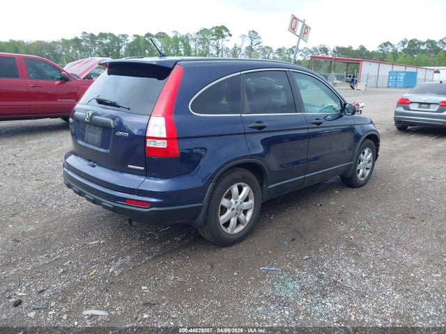 2011 Honda Cr-v Se მანქანა იყიდება აუქციონზე, vin: 5J6RE4H46BL051604, აუქციონის ნომერი: 44829307