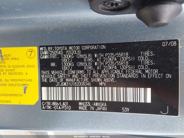 Aukcja sprzedaży 2008 Lexus Rx 400h, vin: JTJGW31U182008346, numer aukcji: 44829376