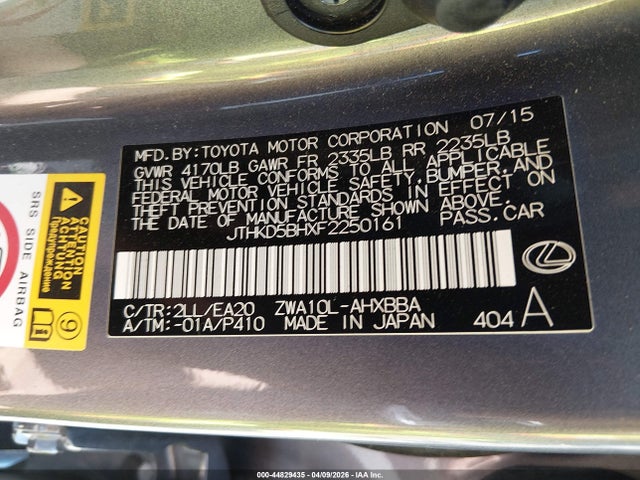 2015 Lexus Ct 200h მანქანა იყიდება აუქციონზე, vin: JTHKD5BHXF2250161, აუქციონის ნომერი: 44829435