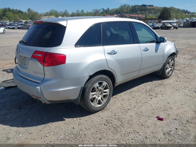 Продаж на аукціоні авто 2009 Acura Mdx, vin: 2HNYD28259H515622, номер лоту: 44829525