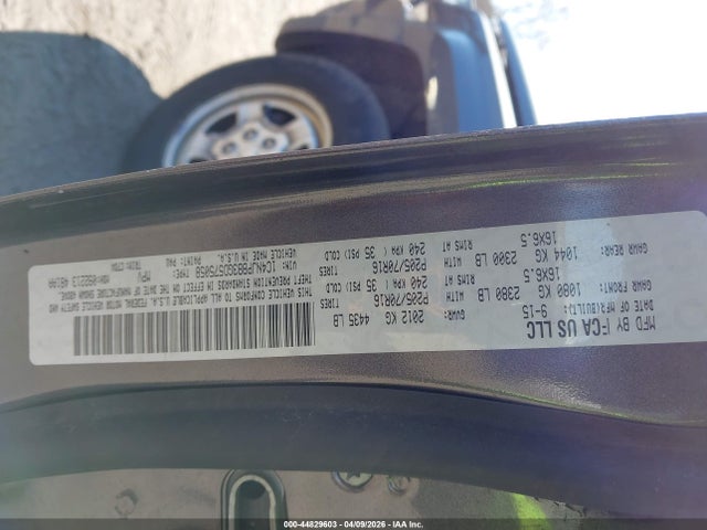 44829603 :رقم المزاد ، 1C4NJPBB3GD575058 vin ، 2016 Jeep Patriot Sport مزاد بيع