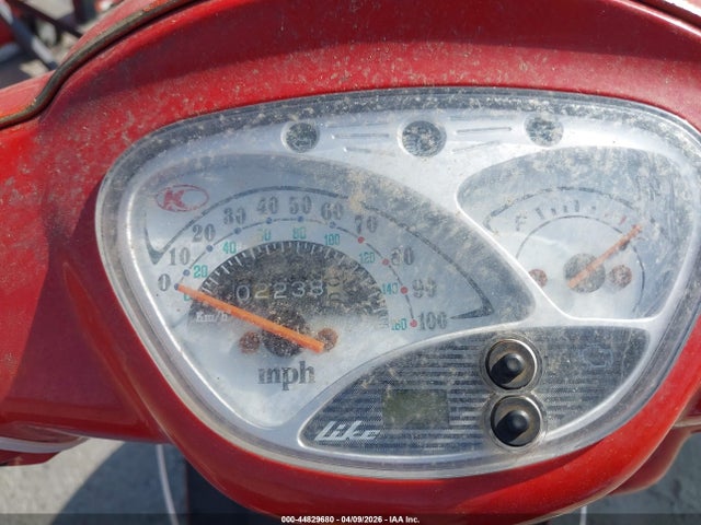 Kymco Usa Inc Like 200i 2014 LC2D2H126EC100567 Image 7