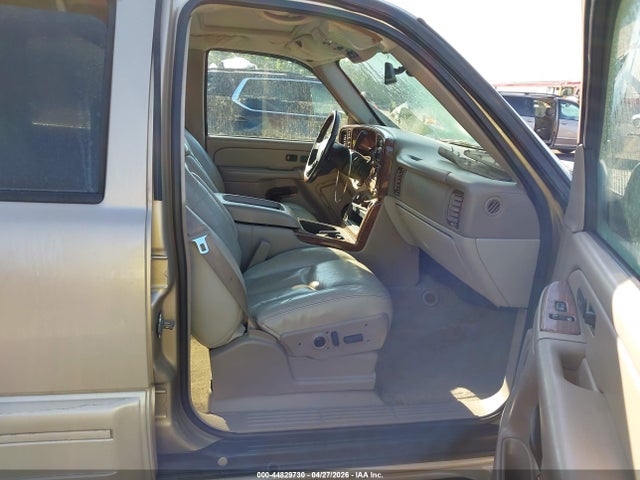 2006 Chevrolet Suburban 1500 Lt მანქანა იყიდება აუქციონზე, vin: 3GNFK16Z06G107416, აუქციონის ნომერი: 44829730