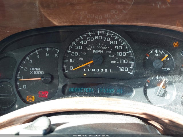 2006 Chevrolet Suburban 1500 Lt მანქანა იყიდება აუქციონზე, vin: 3GNFK16Z06G107416, აუქციონის ნომერი: 44829730