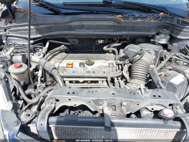 2010 Honda Cr-v Ex მანქანა იყიდება აუქციონზე, vin: 5J6RE3H59AL044633, აუქციონის ნომერი: 44829859