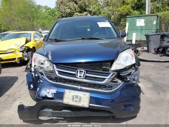 2010 Honda Cr-v Ex მანქანა იყიდება აუქციონზე, vin: 5J6RE3H59AL044633, აუქციონის ნომერი: 44829859