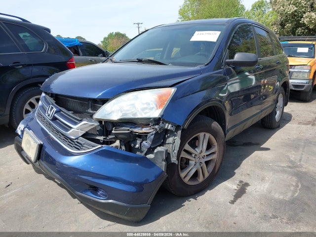 2010 Honda Cr-v Ex მანქანა იყიდება აუქციონზე, vin: 5J6RE3H59AL044633, აუქციონის ნომერი: 44829859