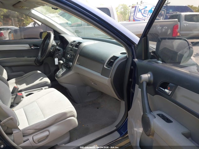 2010 Honda Cr-v Ex მანქანა იყიდება აუქციონზე, vin: 5J6RE3H59AL044633, აუქციონის ნომერი: 44829859