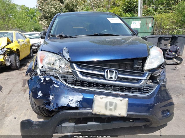 2010 Honda Cr-v Ex მანქანა იყიდება აუქციონზე, vin: 5J6RE3H59AL044633, აუქციონის ნომერი: 44829859