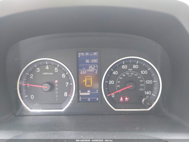 2010 Honda Cr-v Ex მანქანა იყიდება აუქციონზე, vin: 5J6RE3H59AL044633, აუქციონის ნომერი: 44829859