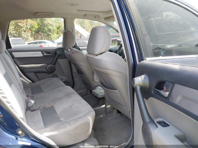 2010 Honda Cr-v Ex მანქანა იყიდება აუქციონზე, vin: 5J6RE3H59AL044633, აუქციონის ნომერი: 44829859