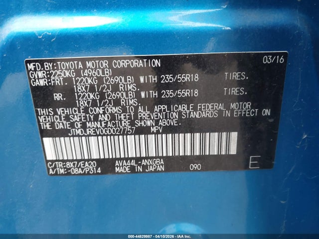 Продаж на аукціоні авто 2016 Toyota Rav4 Hybrid Limited, vin: JTMDJREV0GD027757, номер лоту: 44829987