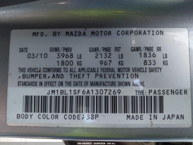 2010 Mazda Mazda3 I Sport მანქანა იყიდება აუქციონზე, vin: JM1BL1SF6A1307269, აუქციონის ნომერი: 44830027