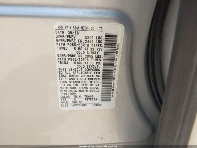 2017 Infiniti Qx70 მანქანა იყიდება აუქციონზე, vin: JN8CS1MU4HM140894, აუქციონის ნომერი: 44830190