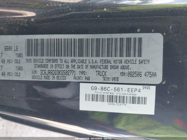 2019 RAM 1500 CLASSIC 3C6JR6DG3KG502771 Photo 8