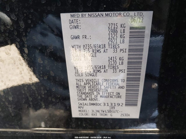 2013 Infiniti Jx35 მანქანა იყიდება აუქციონზე, vin: 5N1AL0MM8DC313192, აუქციონის ნომერი: 44830390