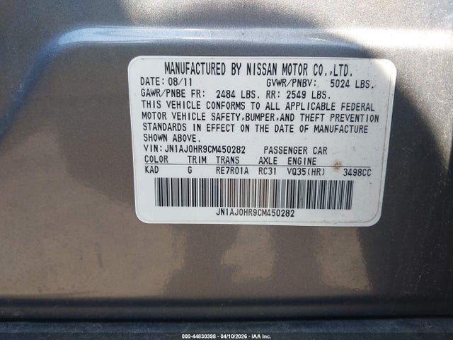 2012 Infiniti Ex35 Journey მანქანა იყიდება აუქციონზე, vin: JN1AJ0HR9CM450282, აუქციონის ნომერი: 44830398