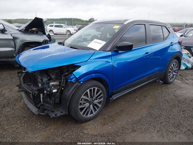 2023 Nissan Kicks Sv Xtronic Cvt მანქანა იყიდება აუქციონზე, vin: 3N1CP5CV8PL556294, აუქციონის ნომერი: 44830401
