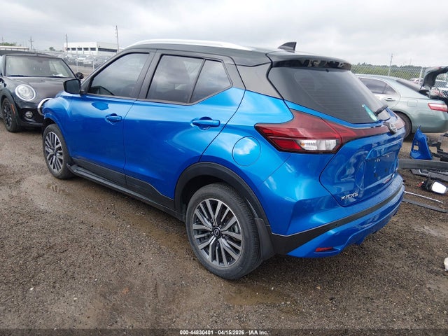 2023 Nissan Kicks Sv Xtronic Cvt მანქანა იყიდება აუქციონზე, vin: 3N1CP5CV8PL556294, აუქციონის ნომერი: 44830401