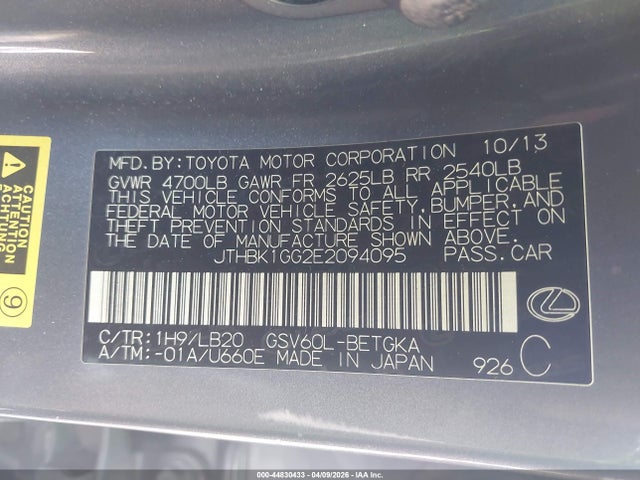 2014 Lexus Es 350 მანქანა იყიდება აუქციონზე, vin: JTHBK1GG2E2094095, აუქციონის ნომერი: 44830433