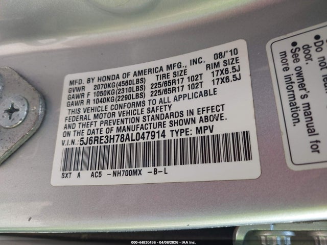Продаж на аукціоні авто 2010 Honda Cr-v Ex-l, vin: 5J6RE3H78AL047914, номер лоту: 44830496