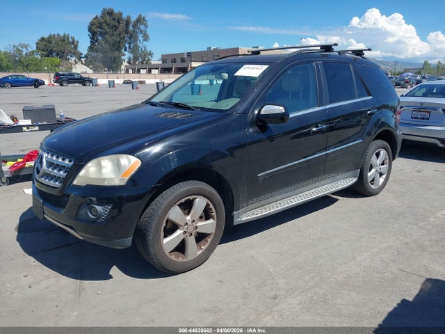 Продажа на аукционе авто 2010 Mercedes-benz Ml 350 4matic, vin: 4JGBB8GB2AA548758, номер лота: 44830563