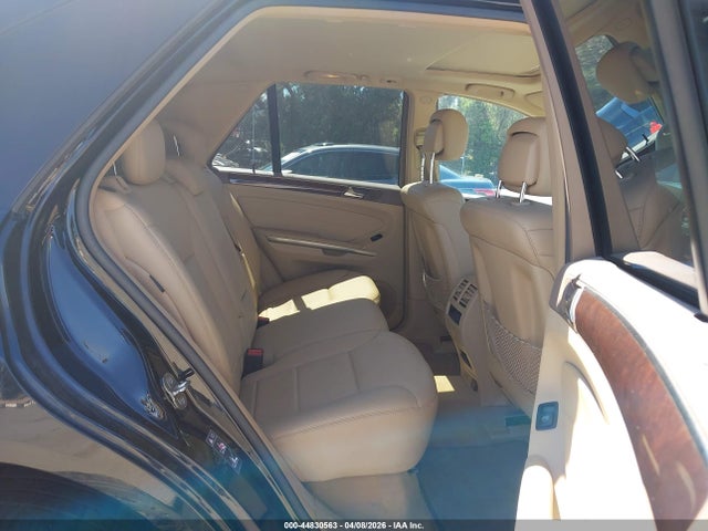 Продажа на аукционе авто 2010 Mercedes-benz Ml 350 4matic, vin: 4JGBB8GB2AA548758, номер лота: 44830563