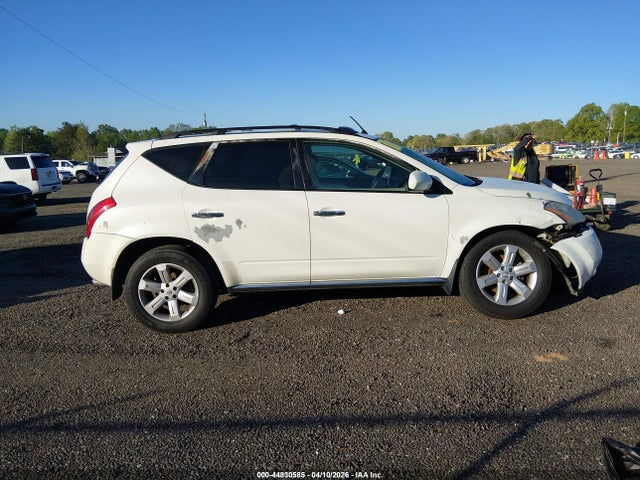 Aukcja sprzedaży 2007 Nissan Murano Sl, vin: JN8AZ08T37W503297, numer aukcji: 44830585